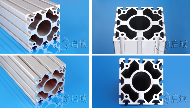 新品推薦 大截面工業(yè)鋁型材規(guī)格現(xiàn)貨來(lái)了！